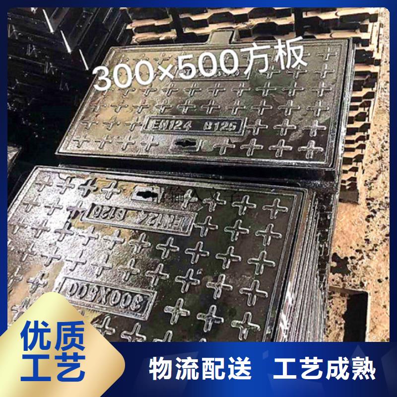 1000*1000球墨铸铁方井盖优选供货商厂家经验丰富