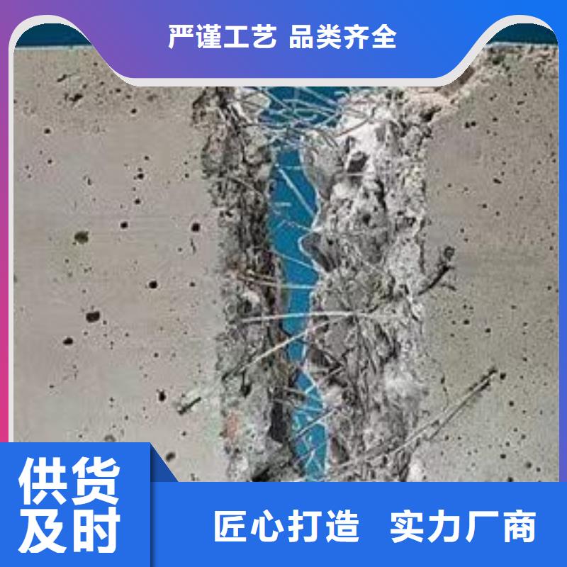 聚丙烯纤维紫铜止水片品质好才是硬道理老品牌厂家