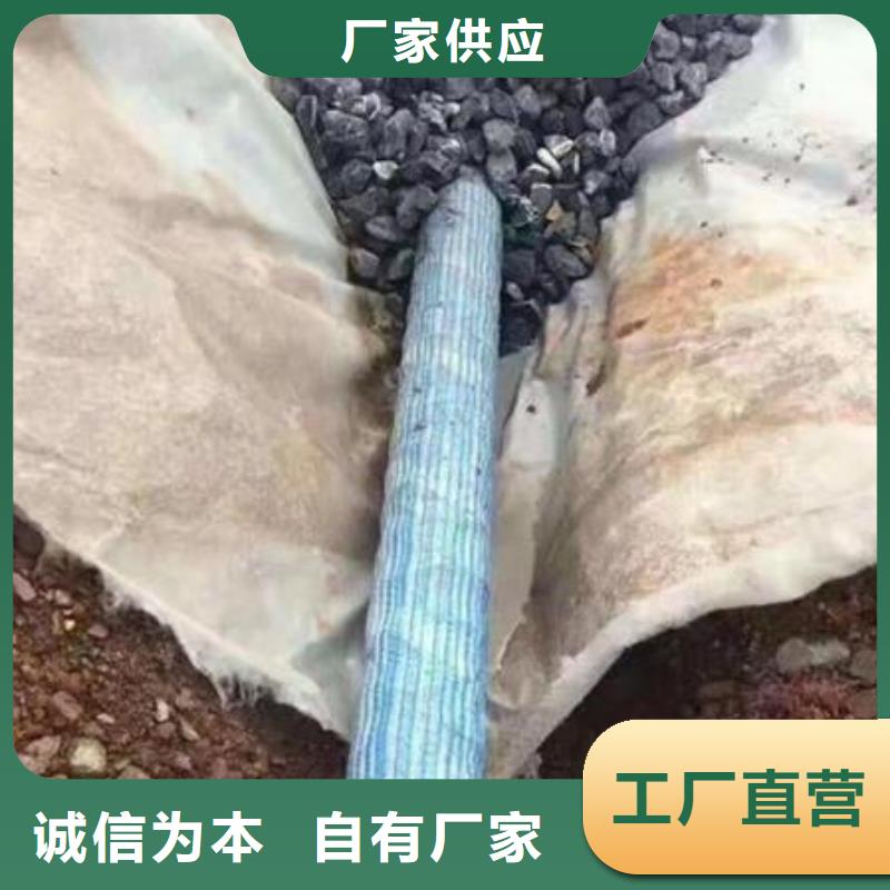 软式透水管单壁打孔波纹管按需定制质量优选