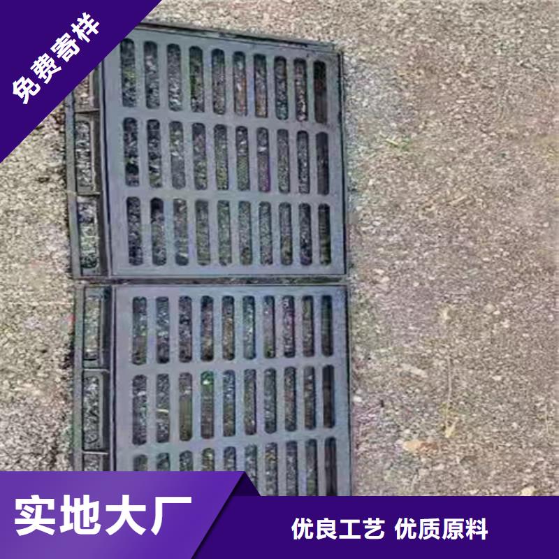 雨水铸铁篦子价格出货及时