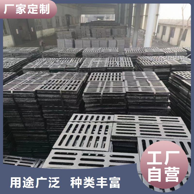 球墨铸铁篦子300*50030mm厚过小车生产厂家多种规格库存充足