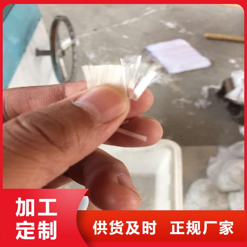 聚丙烯短纤维物流直达批发货源