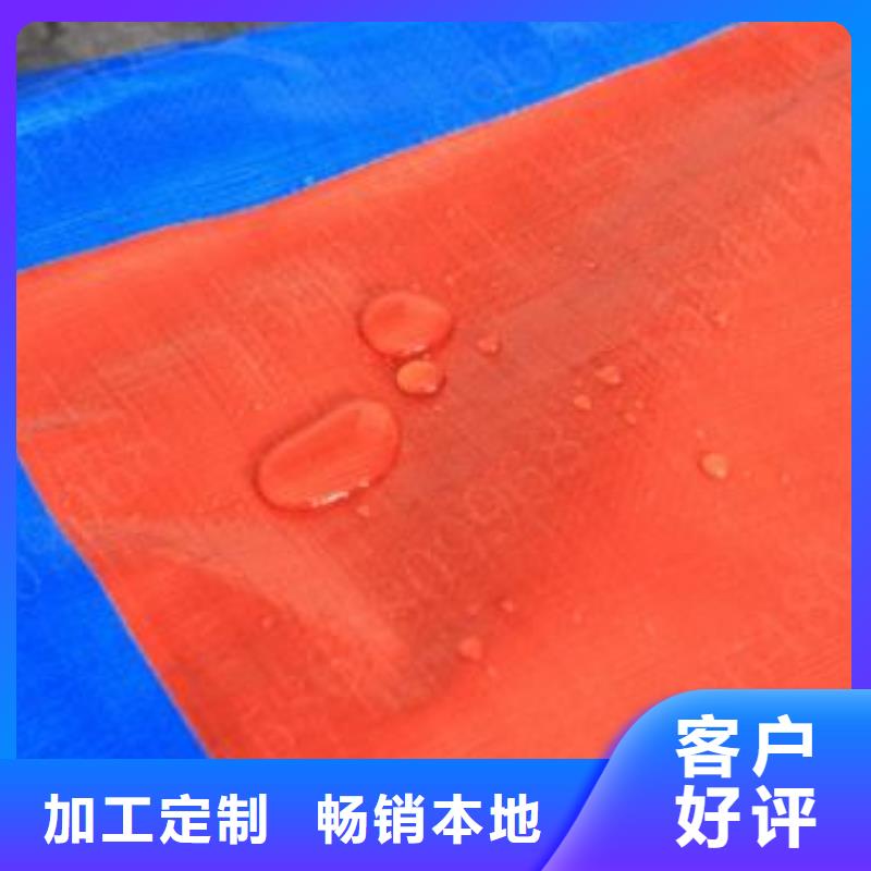 港口专用防雨布多年老厂<当地>生产商