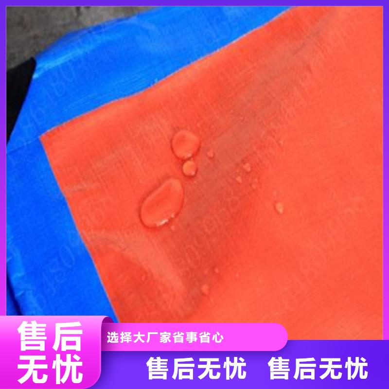 绿色防雨布公司量大从优