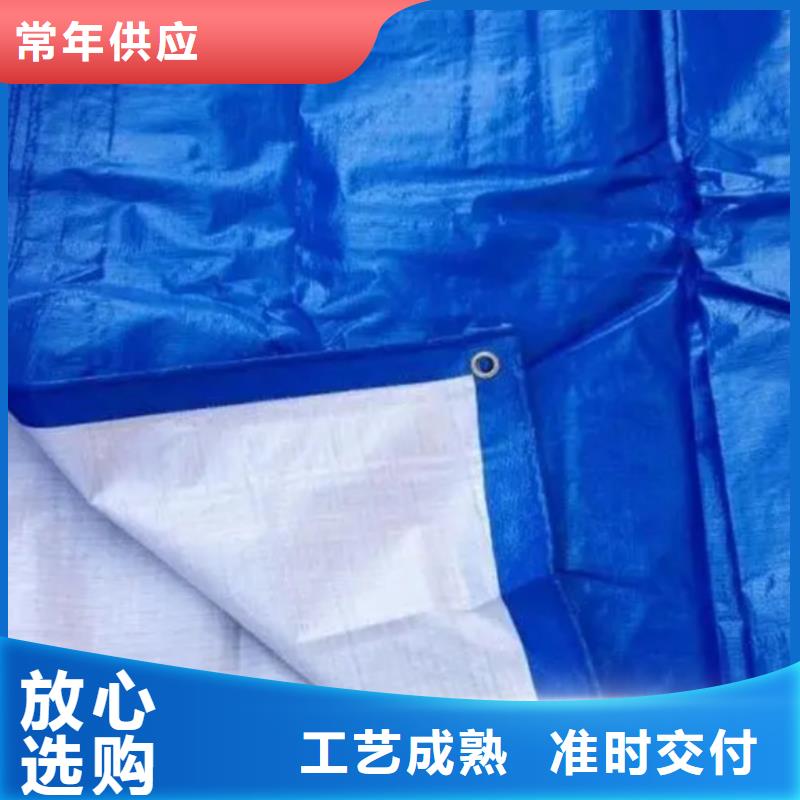 400g加厚防雨布价格品牌:鑫鑫塑料编织篷布厂【本地】服务商