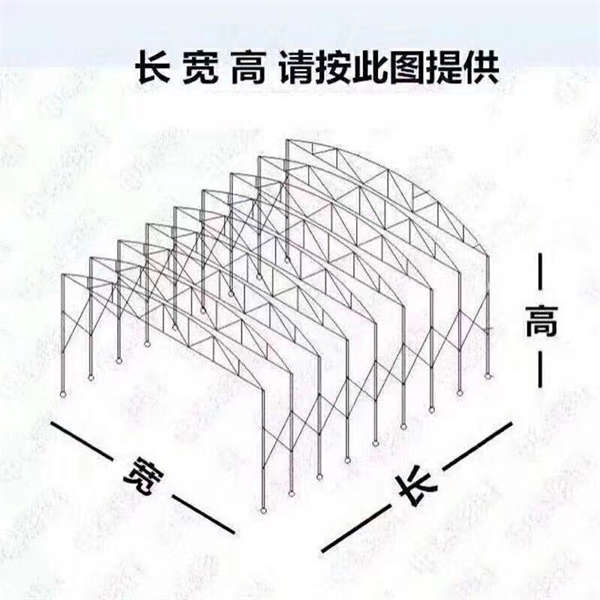 停车棚厂家报价极速发货