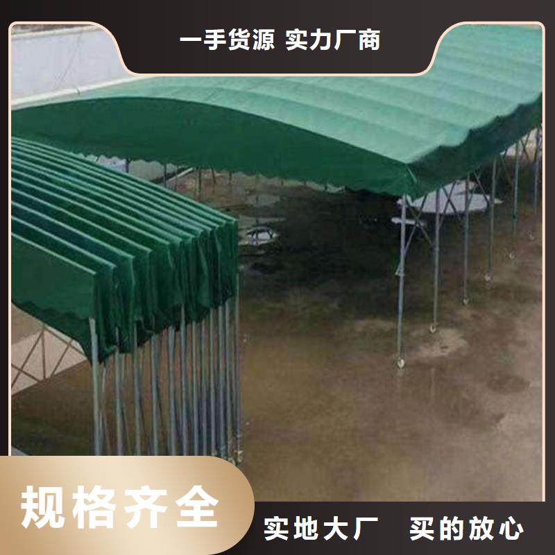 推拉雨棚上门服务品质信得过