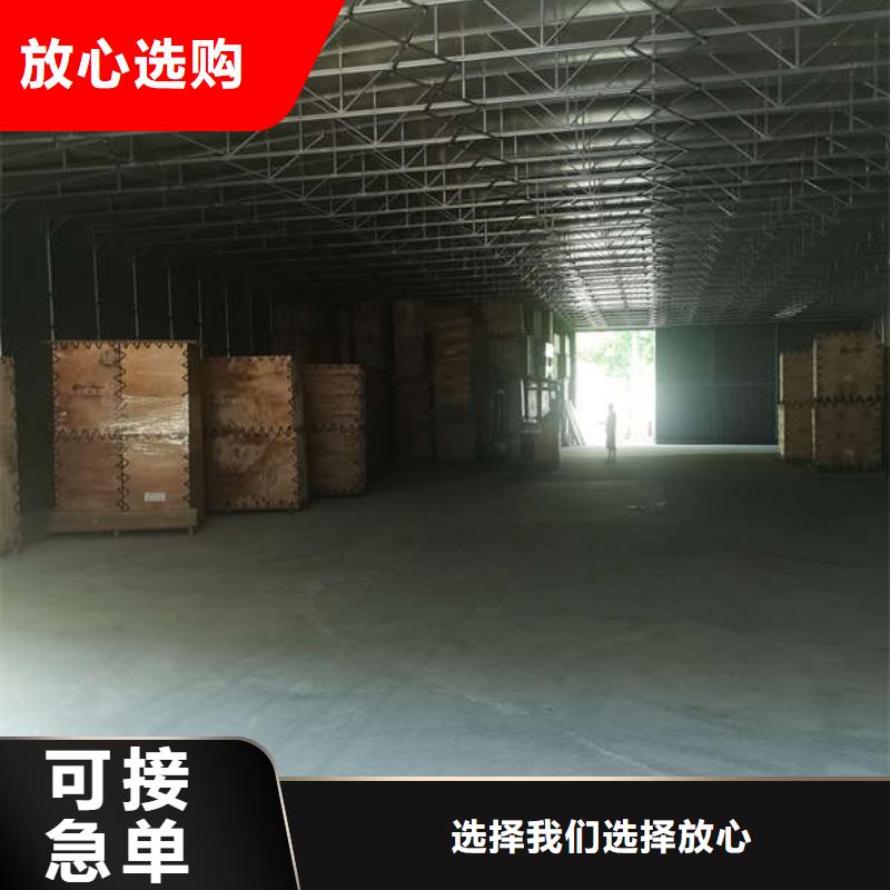 推拉帐篷品质放心精工制作