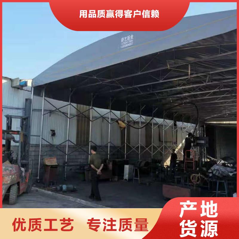 推拉帐篷全国发货当地制造商