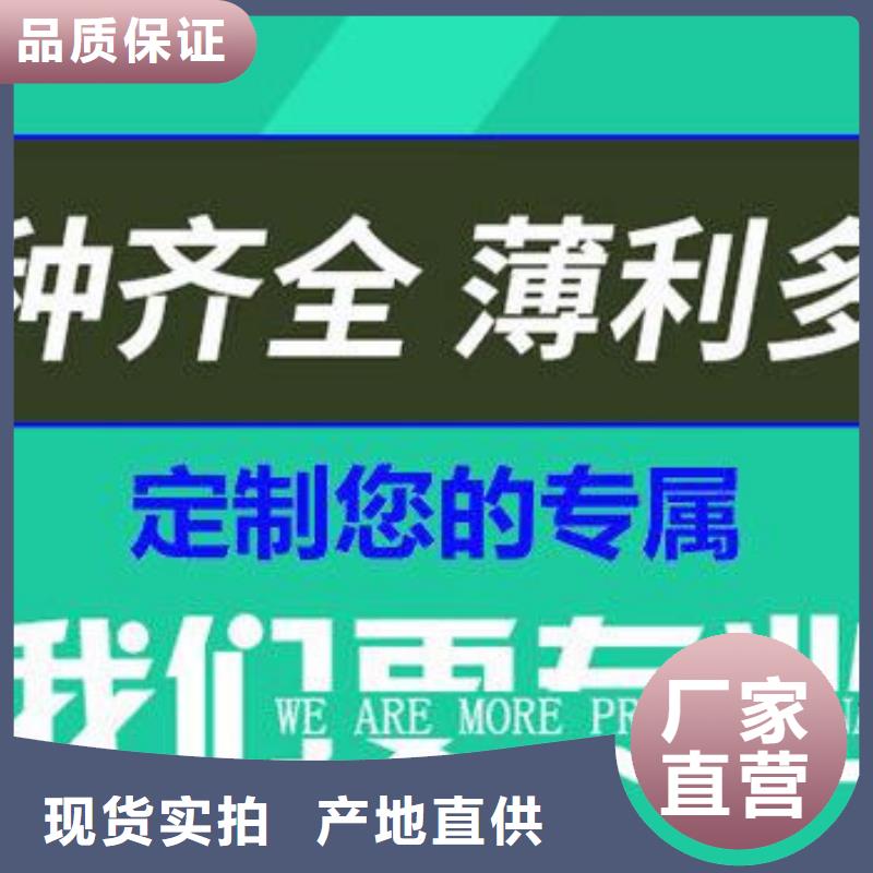 井盖,k9球墨铸铁管性能稳定实力大厂家