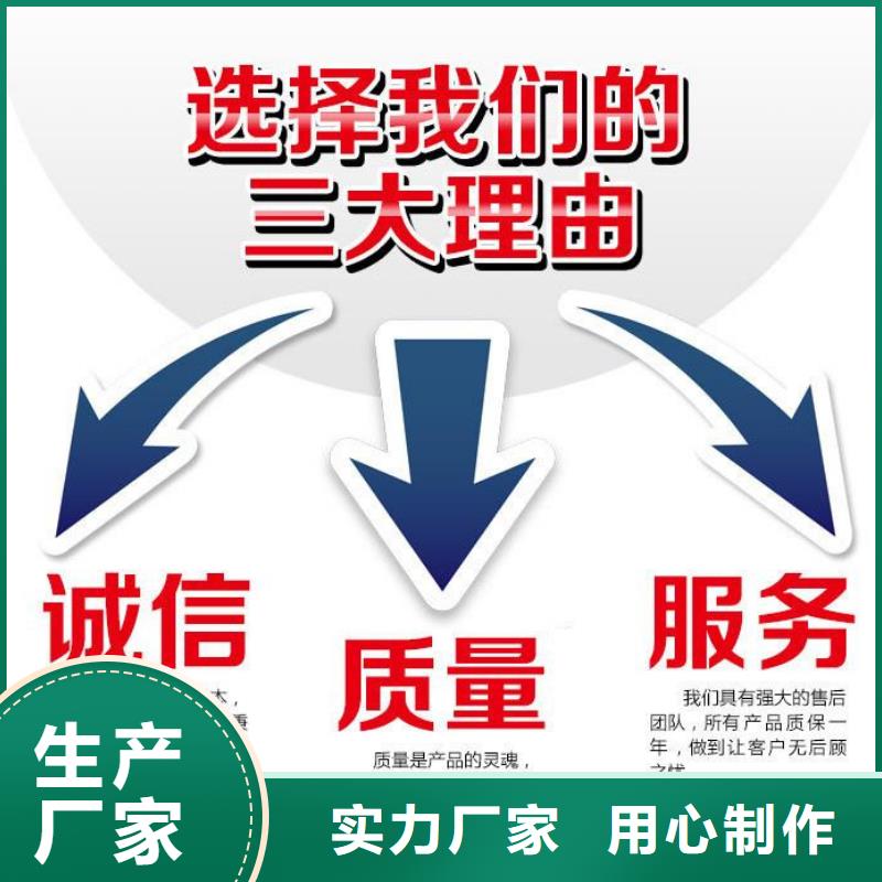 方形球墨铸铁井盖支持定制好产品有口碑