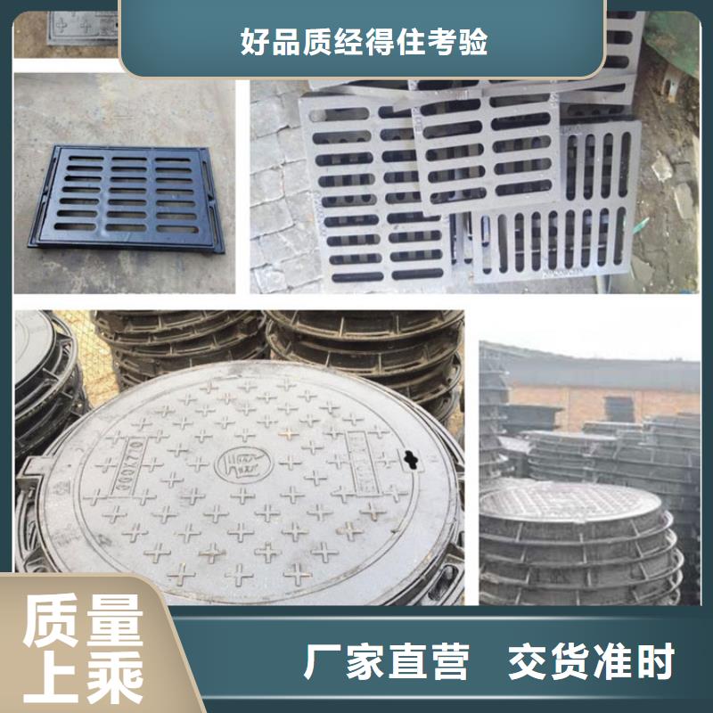 70*80地下车库单篦子常用指南规格型号全