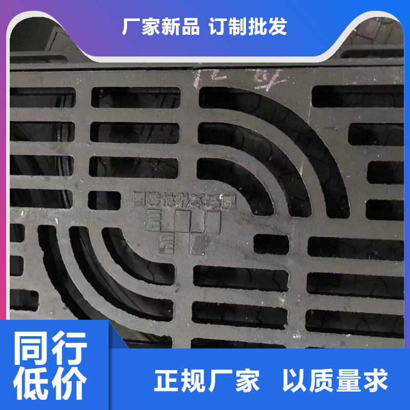 消防给水井盖价格行情产品细节参数