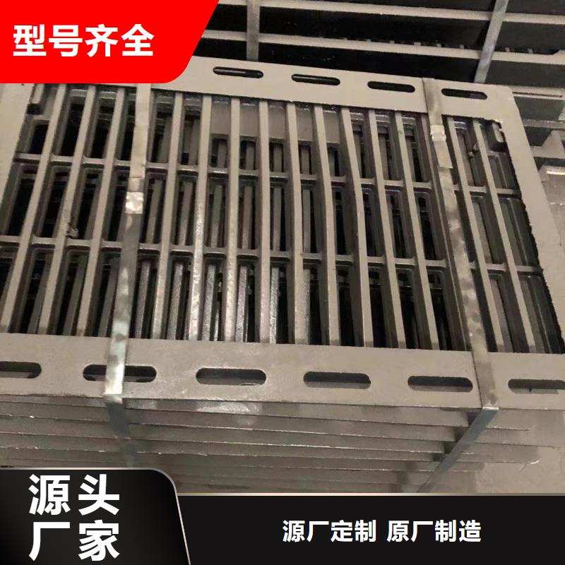 消防给水球墨井盖价格优[本地]公司