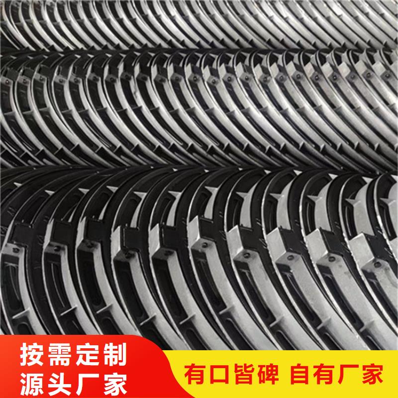 600圆形井盖图片厂家直销供货稳定