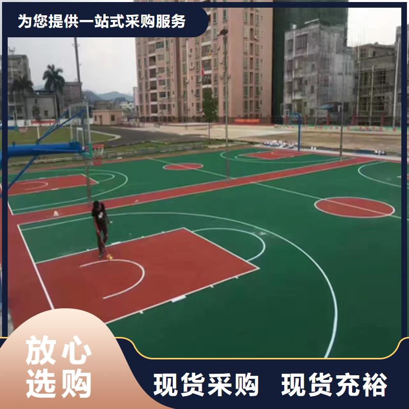 林口篮球场尺寸塑胶材料修建材料[当地]品牌