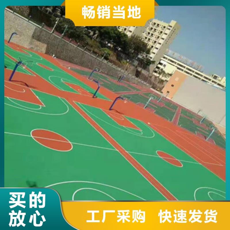 材料硅pu羽毛球场建设价格免费安装