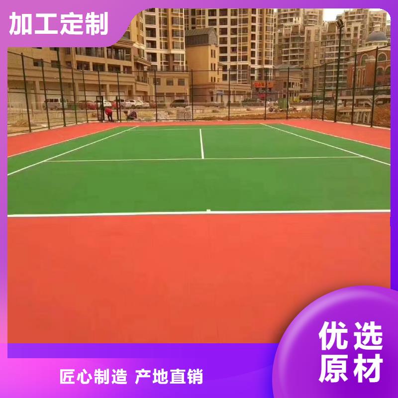 穆棱篮球场建设价格咨询源头厂商