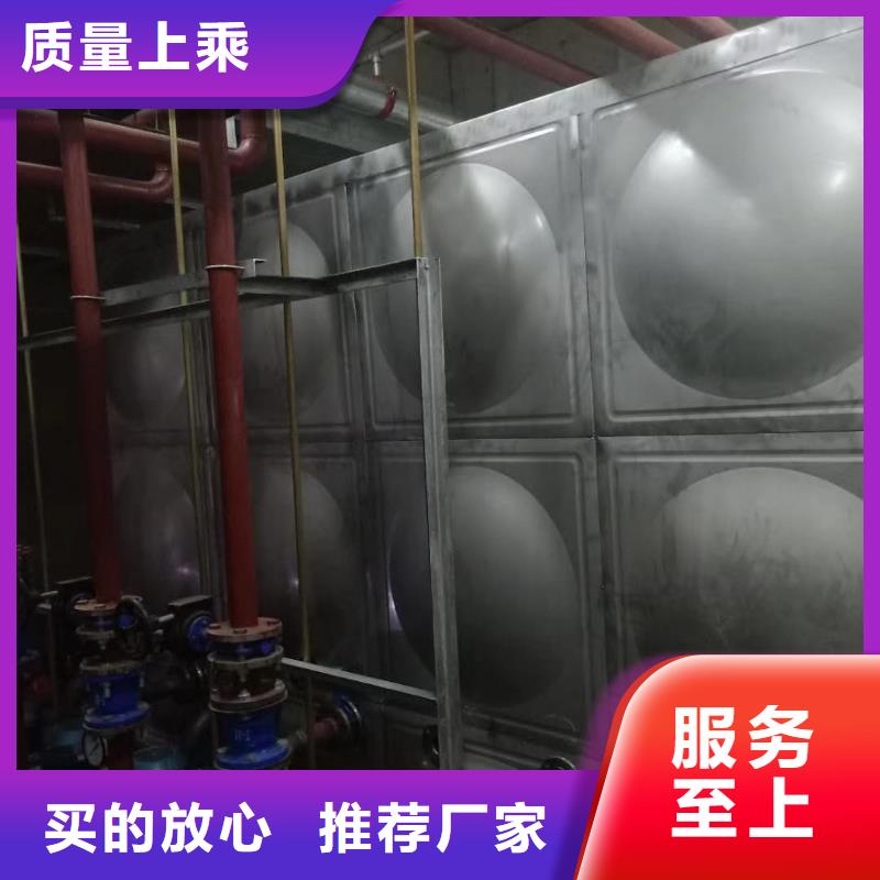 太阳能储水箱空气能保温水箱圆形水箱现货批发高标准高品质