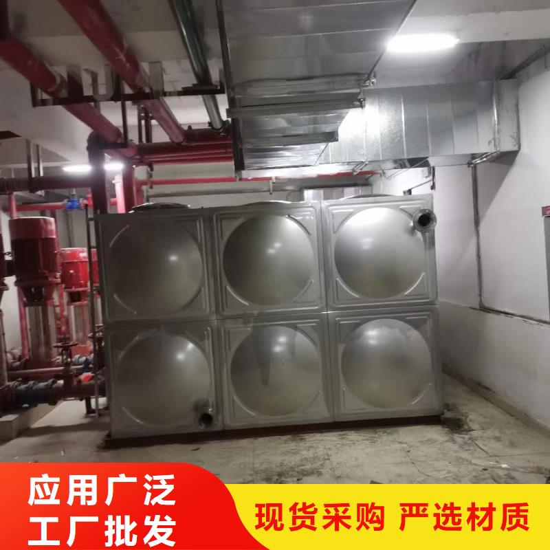 ​水箱生活水箱消防水箱现货价格厂家直销大量现货