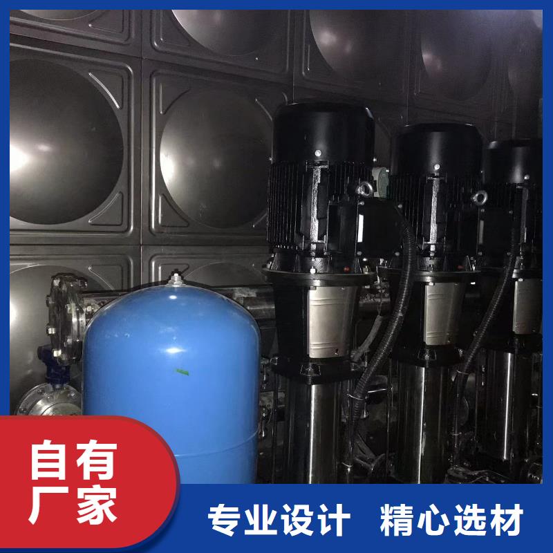 实力雄厚的变频恒压供水设备ABB变频给水设备供货商【本地】经销商