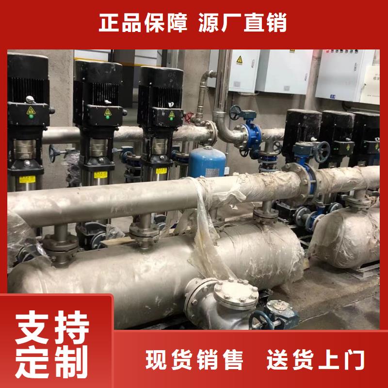 成套给水设备加压给水设备变频供水设备厂家-型号齐全每一处都是匠心制作