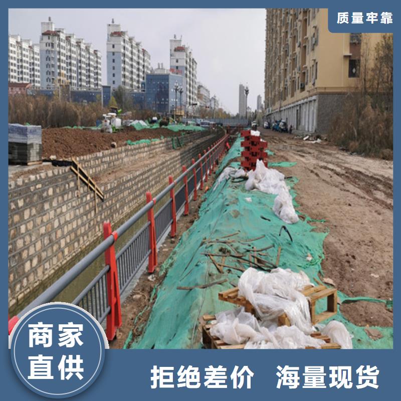 桥梁护栏价格咨询价格优【当地】经销商