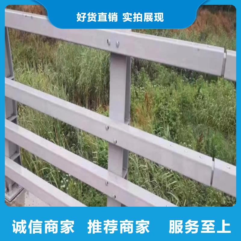 道路防撞护栏订制[当地]经销商