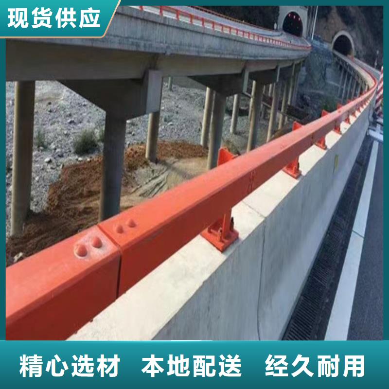 选择正规道路防撞护栏厂家市场报价