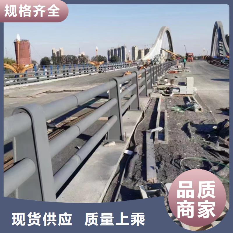 省心：防撞道路护栏厂家[本地]经销商