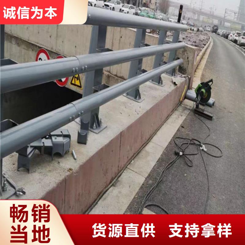 优质道路防撞护栏厂家产品细节