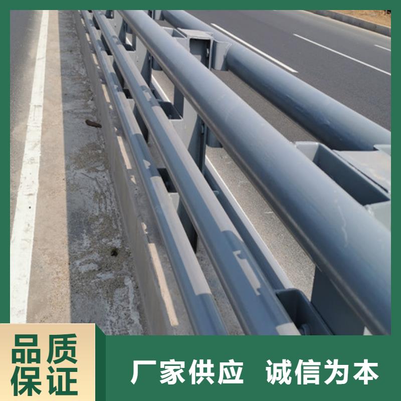 规格全的道路防撞护栏本地厂家实力厂家