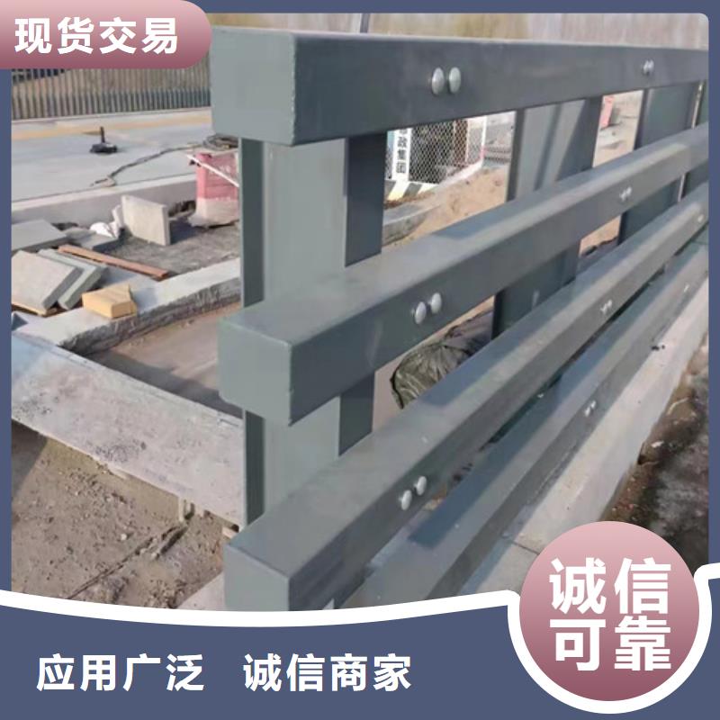 价格低的道路防撞护栏供应商附近供应商