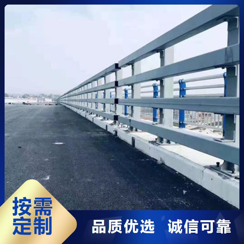 道路防撞护栏-大家一致的选择！{当地}货源