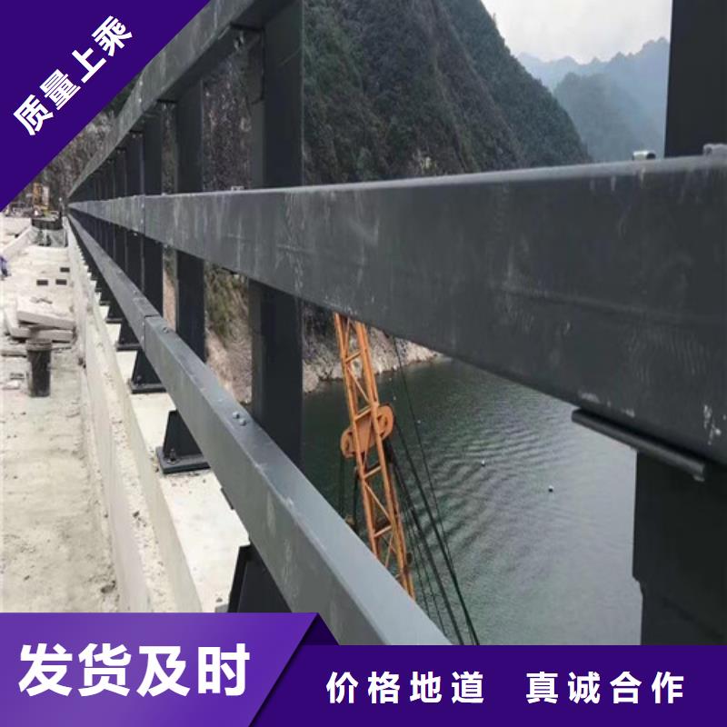 公路防撞护栏规格齐全做工精细