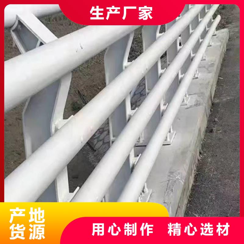 #道路防撞护栏#厂家现货产品细节