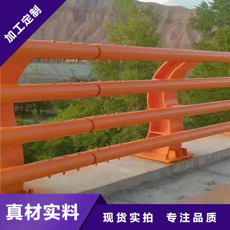 防撞道路护栏现货促销[本地]厂家