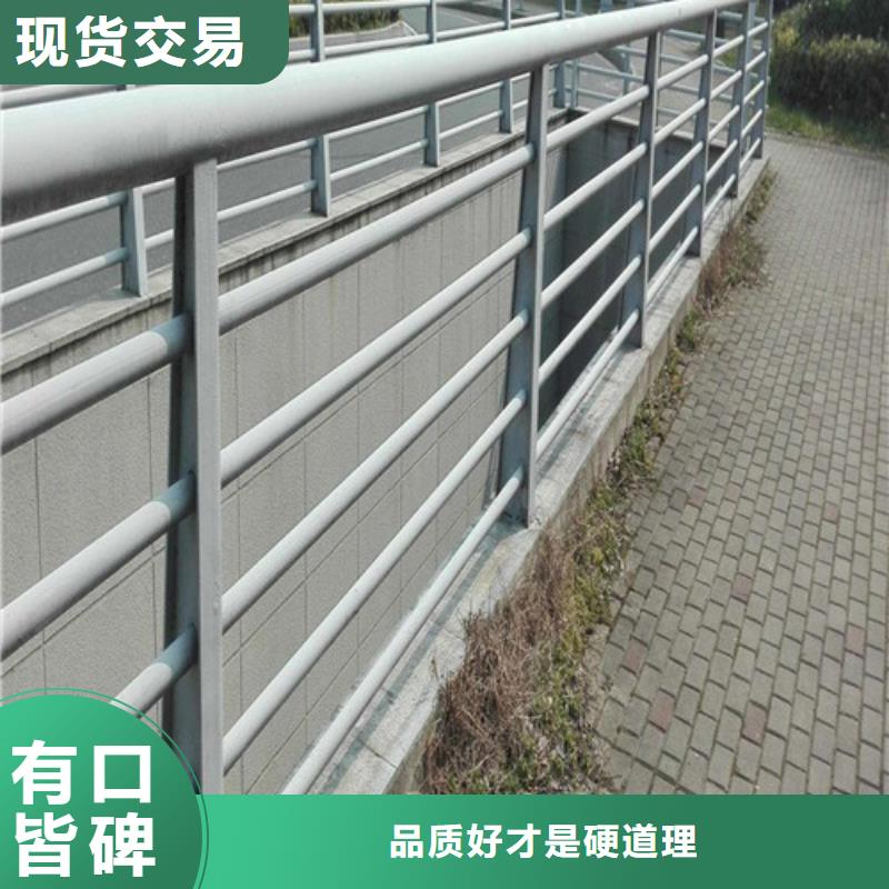 道路防撞护栏库存充足<本地>服务商