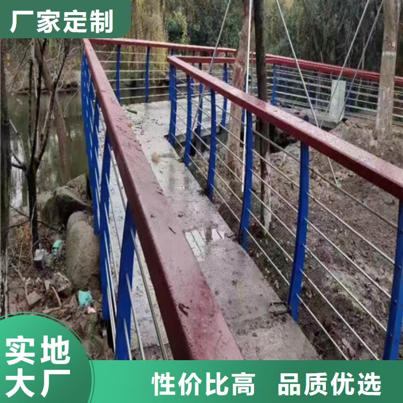 景观河道护栏安装<当地>公司