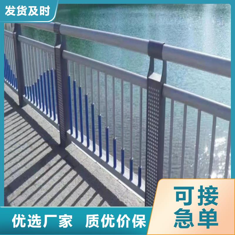 河道护栏价格咨询现货价格附近品牌