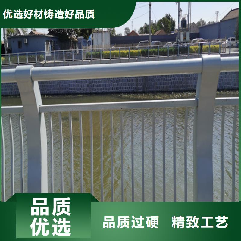 河道护栏价格咨询现货价格品质之选