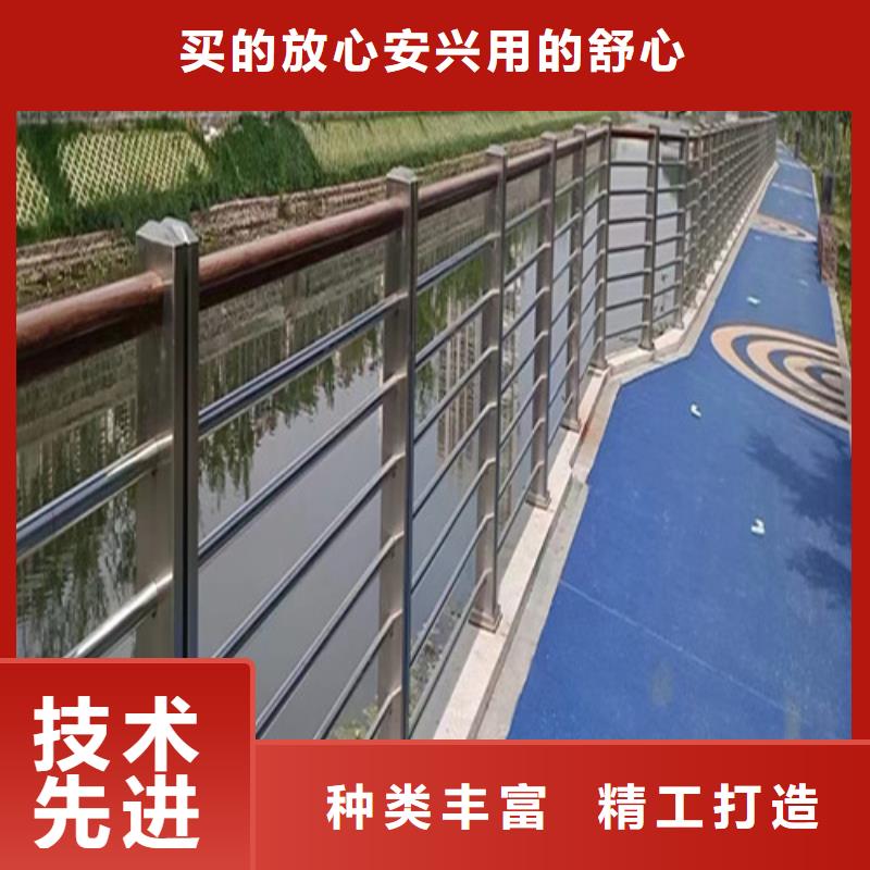 景观河道护栏承接规格型号全