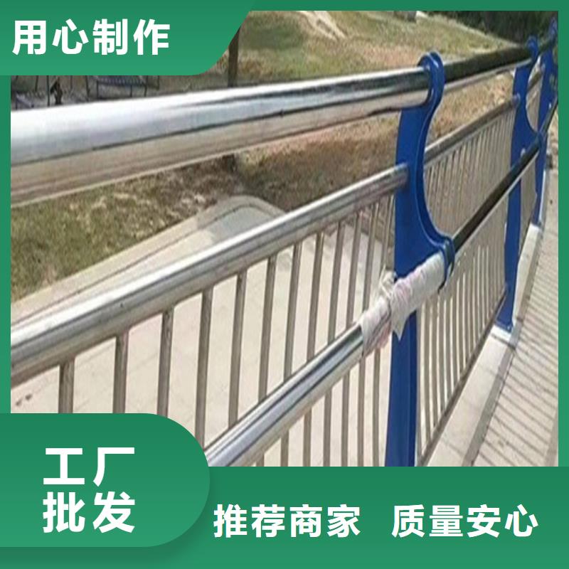 河道护栏薄利多销{本地}厂家