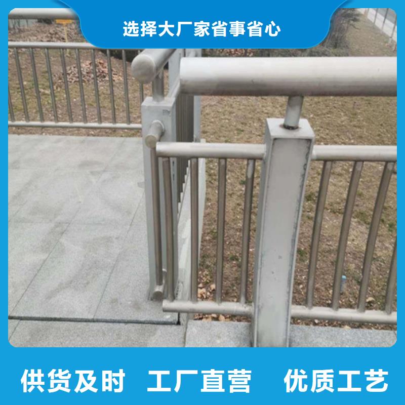 价格实惠的桥梁河道护栏厂家[当地]品牌