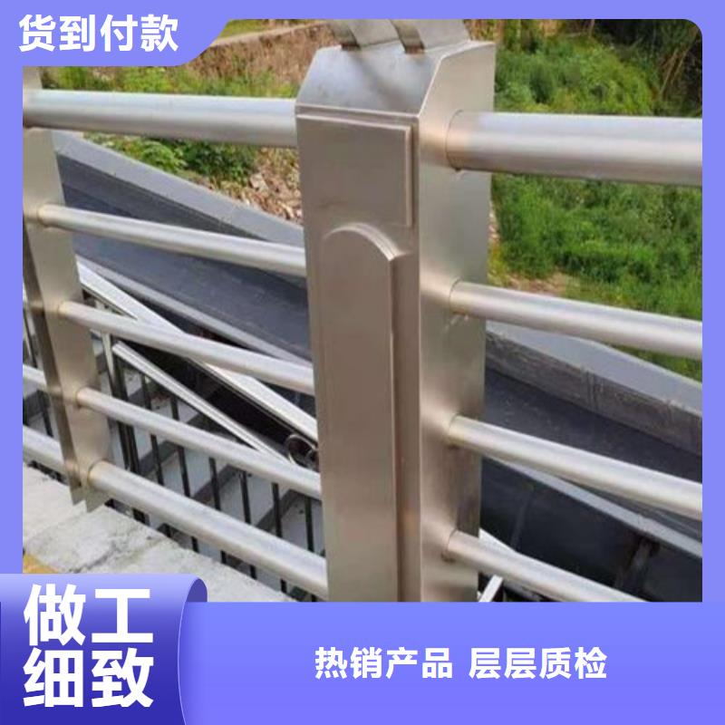 河道护栏优惠报价{当地}品牌