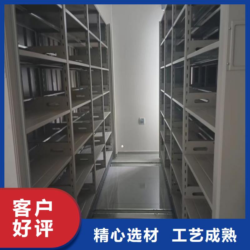 相关信息【泽信】密集架档案柜手摇式厂家直销省心省钱