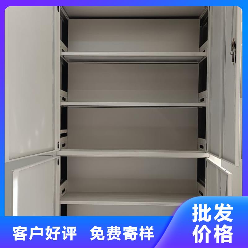 主要功能与优势【泽信】图书馆密集架品质服务