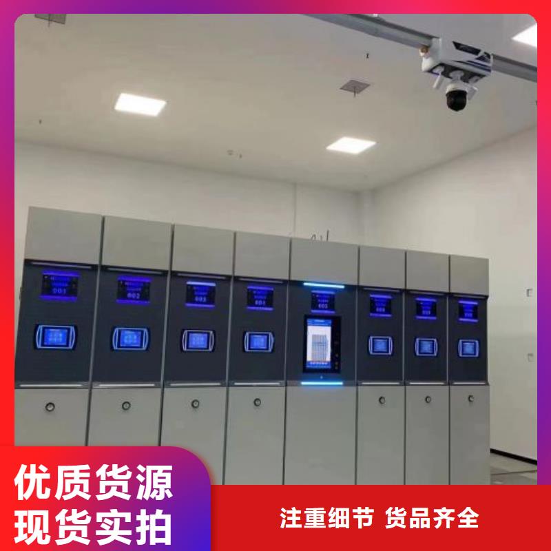 功能及特点产品的选用原则有哪些【泽信】档案馆手动密集架附近供应商