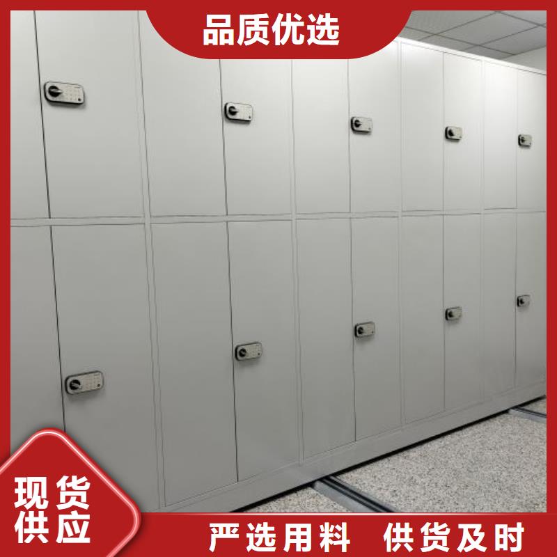 产品特性和使用方法【泽信】电动档案柜【当地】服务商