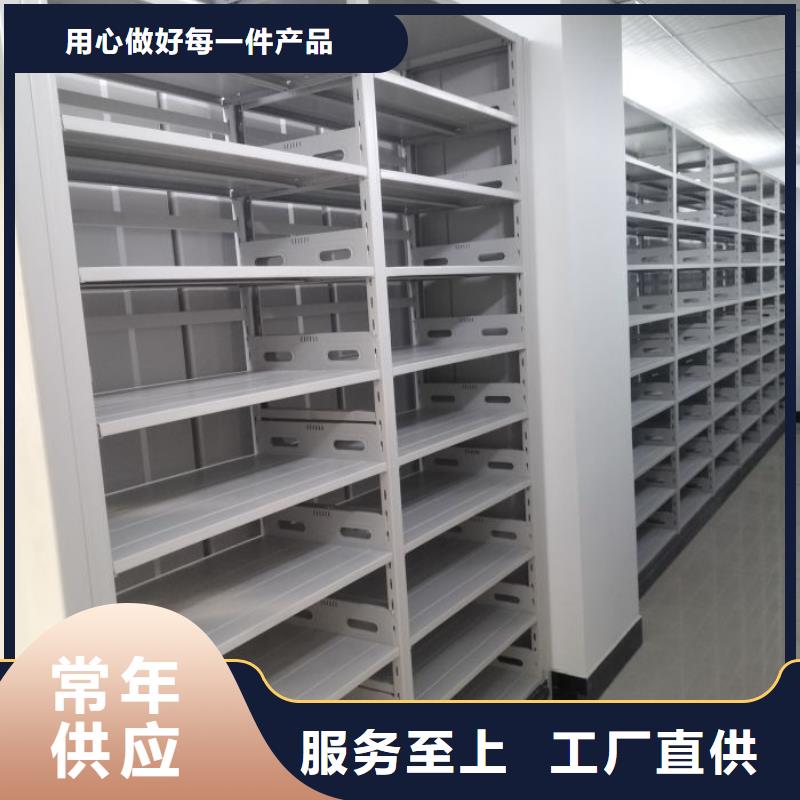 产品问题的解决方案【泽信】智能控制档案柜品质保证实力见证